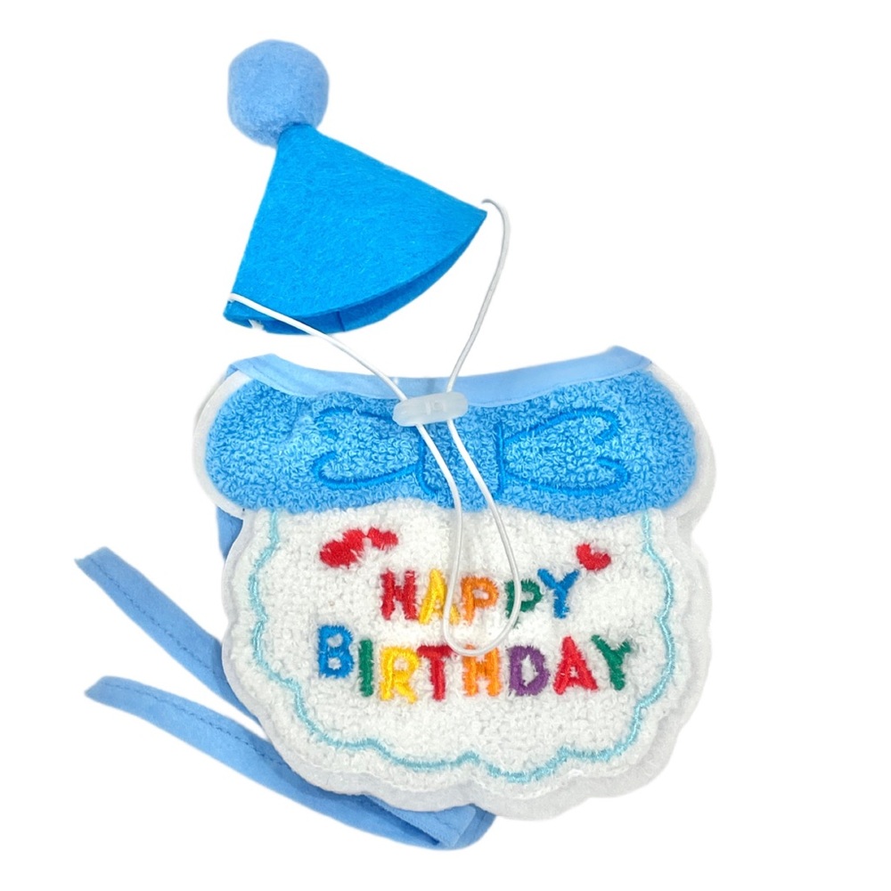 Pet Birthday Hat and Bib Set Blue/White for Small-Medium Dogs Cats NWT